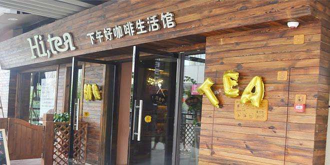 欧博官网加盟流程